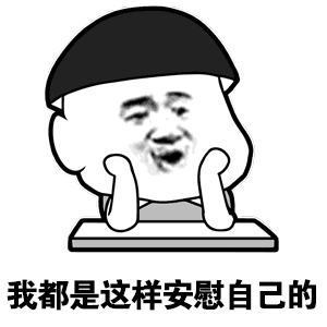 示例图片
